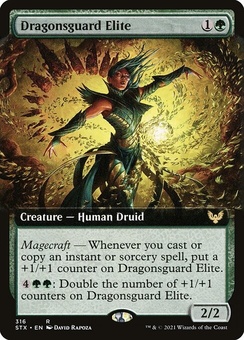 Dragonsguard Elite (extended art)