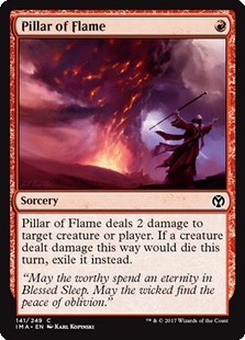 Pillar of Flame
