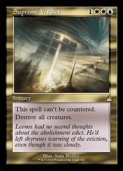 Supreme Verdict (retro foil)