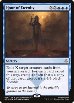 Hour of Eternity (prerelease promo)