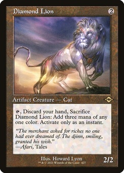 Diamond Lion (retro)