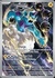 Black Bolt: Elite Trainer Box Black Bolt: Elite Trainer Box