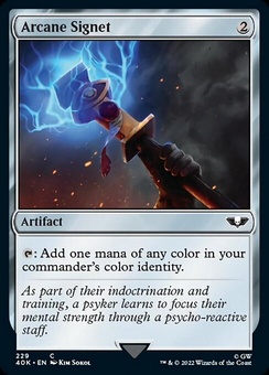 Arcane Signet (#229)
