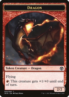 Dragon #5 (token)