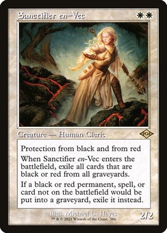 Sanctifier en-Vec (retro)