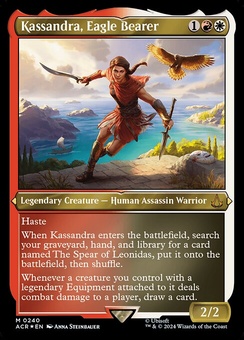 Kassandra, Eagle Bearer (etched)