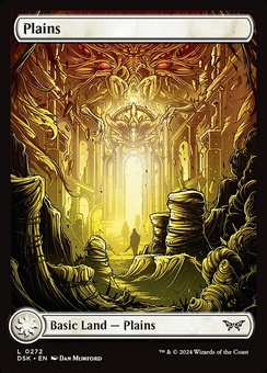 Plains (borderless foil)