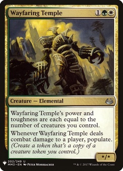 Wayfaring Temple (mystery booster)