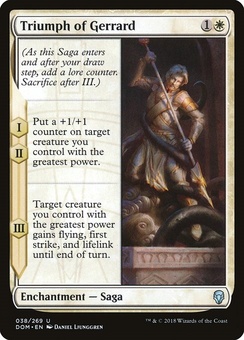 Triumph of Gerrard (foil)