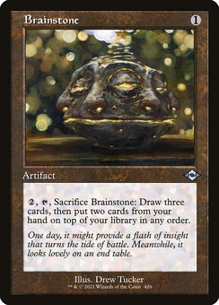 Brainstone (retro)
