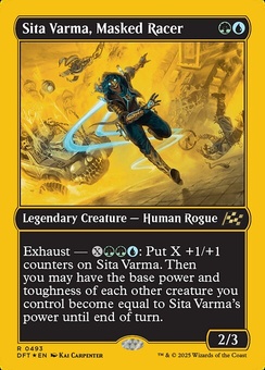 Sita Varma, Masked Racer (boxtopper foil)
