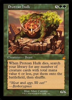 Protean Hulk (retro foil)