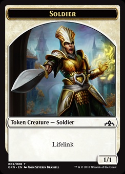 Soldier (GRN)
