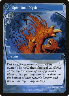 Spin into Myth (FUT GD)