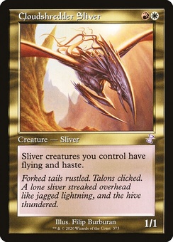 Cloudshredder Sliver (retro)
