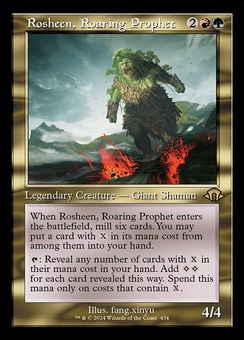 Rosheen, Roaring Prophet (retro)