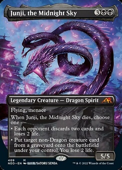 Junji, the Midnight Sky (borderless)