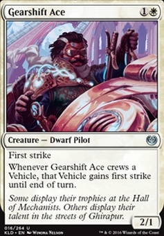 Gearshift Ace