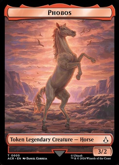 Phobos (token)