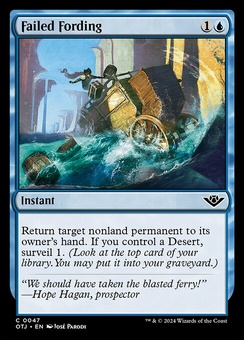 Failed Fording (foil)