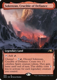 Sokenzan, Crucible of Defiance (extended art)