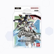 Wings of Advance Starter Deck ST02 (předobjednávka 11.7.)