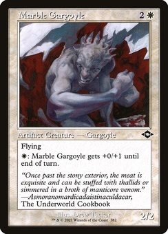Marble Gargoyle (retro)