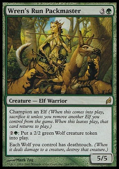 Wren's Run Packmaster (release foil)