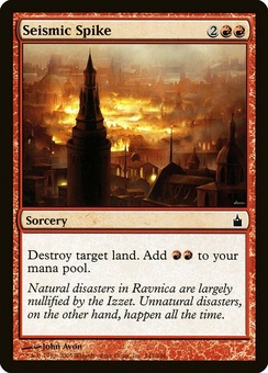 Seismic Spike (RAV PL)