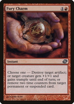 Fury Charm (PLC GD)