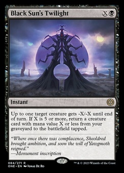 Black Sun's Twilight (promo pack stamp)