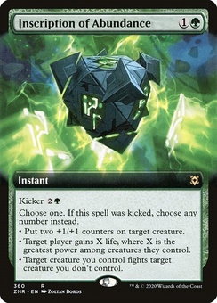 Inscription of Abundance (extended art)