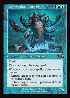 Hullbreaker Horror (retro)