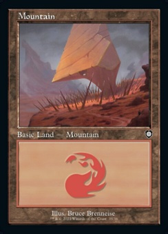 Mountain #35