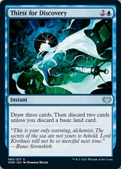 Thirst for Discovery (foil)
