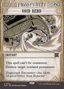 Void Rend (borderless showcase)