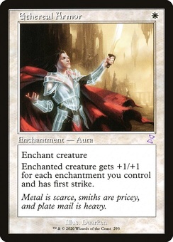 Ethereal Armor (retro)