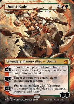 Domri Rade (borderless)