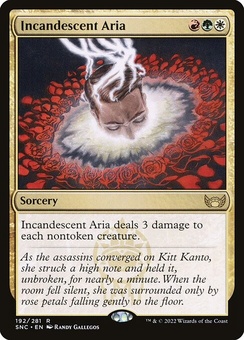 Incandescent Aria (foil)