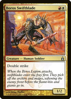 Boros Swiftblade (RAV GD)