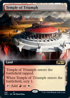 Temple of Triumph (prerelease promo)