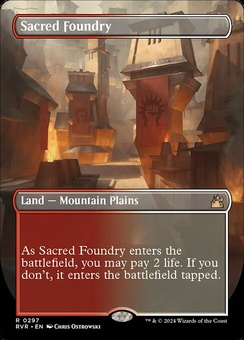 Sacred Foundry (borderless)