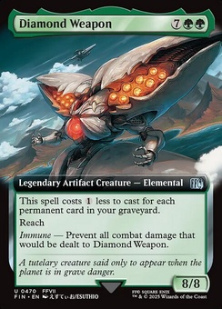 Diamond Weapon (extended art)