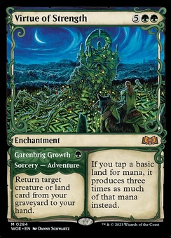 Virtue of Strength (showcase foil)