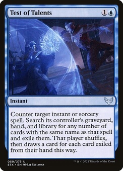 Test of Talents (foil)