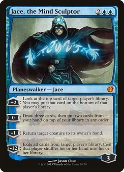 Jace, the Mind Sculptor (foil LP) (V13)