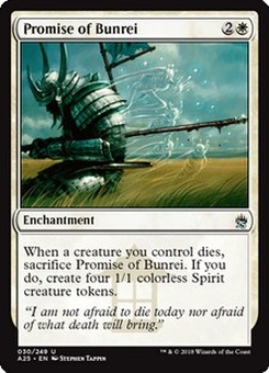 Promise of Bunrei (mystery booster)