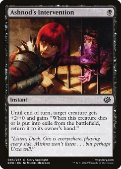 Ashnod's Intervention