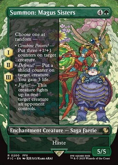 Summon: Magus Sisters (borderless)