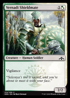 Vernadi Shieldmate